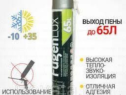 Піна монтажна поліуретанова Fugen lux 900 мл 65 л ручна 1438719740 фото
