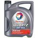 ОЛІЯ МОТОРНА TOTAL QUARTZ INEO MC3 5W-30 5 л синтетичне 902906710 фото 2