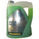 Антифриз Mannol Antifreeze AG13 -40 C зелений 0.5 л 4013 4013 фото 1