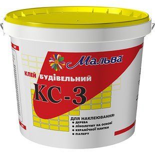 Клей будівельний КС-3 Мальва 15 кг 917072624 фото