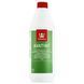 Пігмент Tikkurila Avatint PLUS BH 1 л Blue High 899011221 фото 2