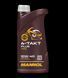 MANNOL 4-Takt Plus 7202 1л напівсинтетичне чотиритактне масло 7202 фото 2