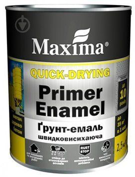 Ґрунт-емаль швидковисихна&nbsp;Primer Enamel ТМ Maxima червона 2,5кг RAL3002 Quick-Drying 1406836337 фото