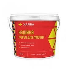 Фарба фасадна Надійна Халва 13 кг біла акрилова латексна Колорит 1204705520 фото